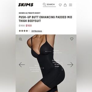 SKIMS Bodysuit w Padded Butt Cheeks ;)